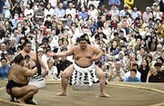 img_5c67874c3dd99ea70e2cc9f6bed63cbb450584.jpg