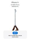 　アイフォーンエアの「発売情報は追って更新する」と伝えるアップル公式サイト（共同）