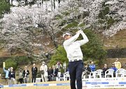 岐阜オープンクラシック２０２６が開幕し、予選ラウンドに臨む宮本勝昌プロ＝４日午前７時５８分、各務原市須衛天狗谷、各務原カントリー倶楽部（撮影・堀尚人）