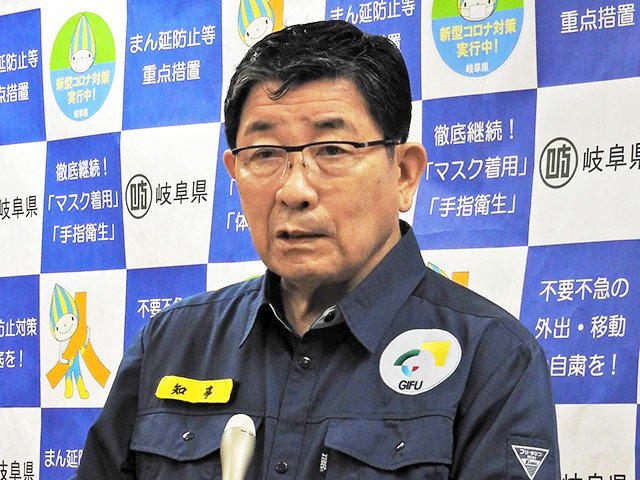 記者会見で「強い危機意識を持っている。むしろ対策を強化する」と述べた古田肇知事＝２１日午後、県庁