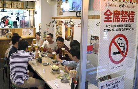 　全席禁煙を実施している飲食チェーンの店舗