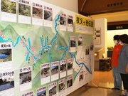 揖斐川歴史民俗資料館に展示されている夜叉ケ池伝説のパネル＝揖斐川町上南方