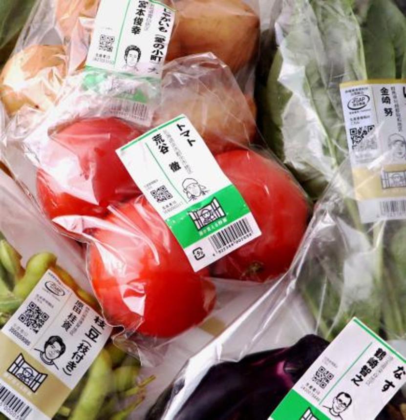 　シフラが開発・運営する食品ブランド「顔が見える野菜。」の商品