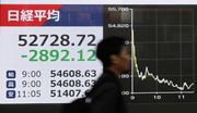 　急落した日経平均株価の終値を示すボード。前週末比２８９２円１２銭安の５万２７２８円７２銭で、下げ幅は史上３番目の大きさとなった＝９日午後、東京都中央区