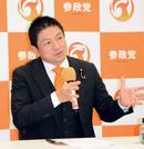 　記者会見する参政党の神谷代表＝２２日午後、国会内