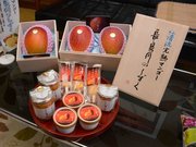 販売に注力しているジェラートやアイスなどの加工品＝同市十九条、養本社