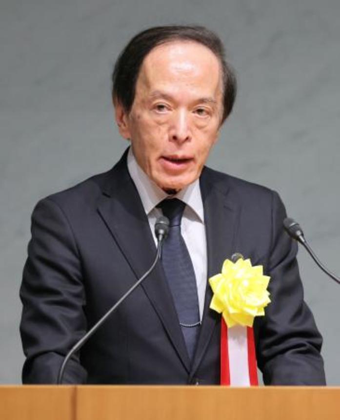 　全国信用金庫大会であいさつする日銀の植田総裁＝２０日午後、東京都千代田区（代表撮影）