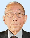〈更生保護功労〉本多岳明さん