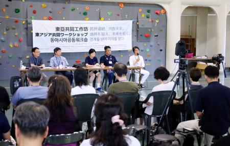 　「民衆史掘り起こし運動」の開始から５０年を迎え、開かれたシンポジウム＝２２日午後、北海道幌加内町
