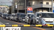 渋滞の原因となっている「開かずの踏切」がある名鉄岐阜ー岐南駅間