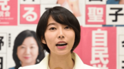 県議選多治見選挙区に自民党推薦で立候補を表明する今井瑠々氏＝１３日午後３時４分、岐阜市薮田南、県自由民主会館