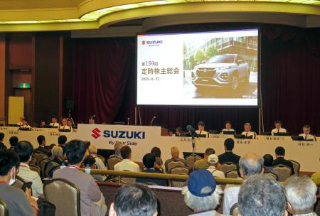 　スズキの株主総会会場＝２７日午前、浜松市