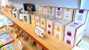 木升関連のグッズも充実している＝大垣市東外側町、マスカフェ