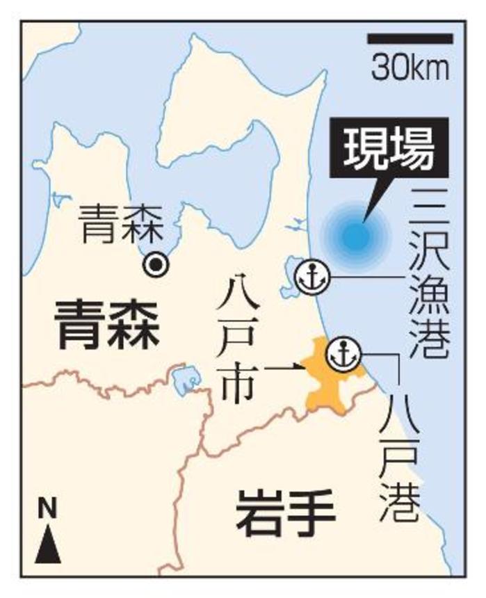 　青森県八戸市・八戸港、現場