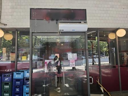 　２４日に襲撃を受けた中華料理店「習近平」＝韓国・城南（被害者提供、聯合＝共同）