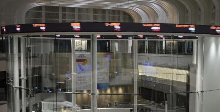 　東京証券取引所