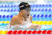 　愛知・名古屋アジア大会の競泳男子２００メートル平泳ぎを世界新で制した大橋信＝２４日、東京アクアティクスセンター