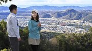 登山道が整備された権現山の山頂展望台からの眺め。町の南北が見渡せる＝加茂郡川辺町下吉田
