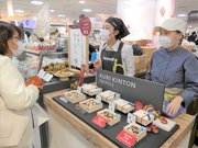 年に一度のチョコレートの催事では、中津川栗きんとんを使ったチョコレートも＝名古屋市中村区、ジェイアール東海高島屋