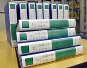 　公開された衆院議員の資産報告書＝２１日午前、衆院第１議員会館