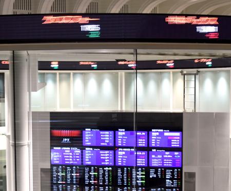 　東京証券取引所