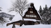 旧中野長治郎家住宅。普段は休憩所として使われている＝大野郡白川村荻町、合掌造り民家園