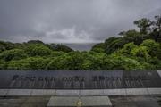 　神奈川県横須賀市に建立されている「戦没船員の碑」