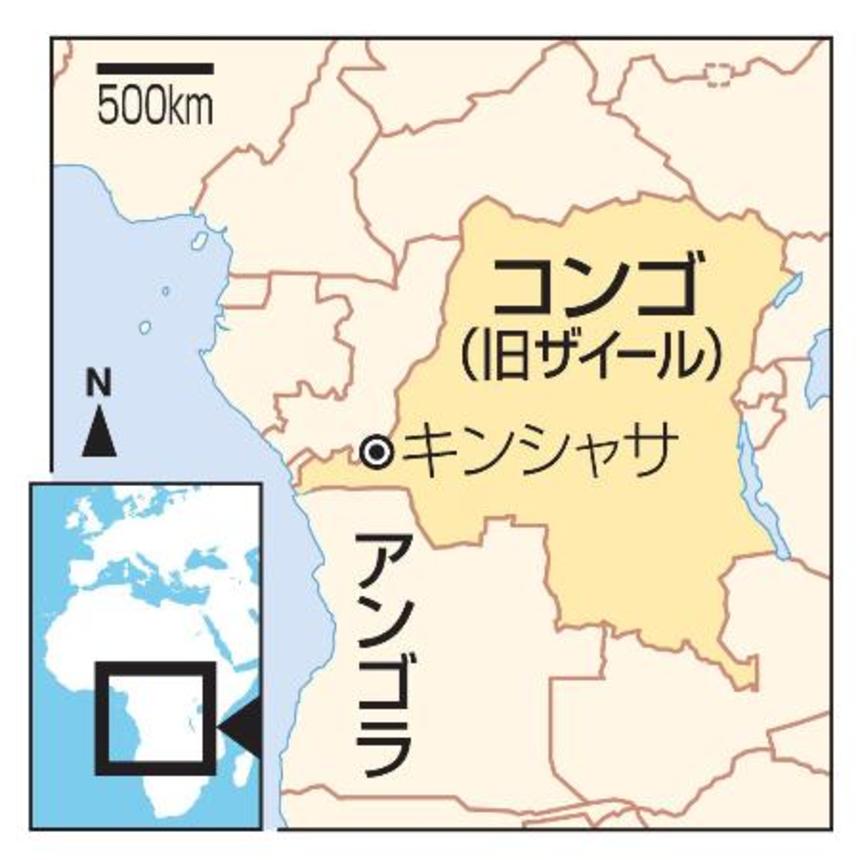 　コンゴ（旧ザイール）、キンシャサ