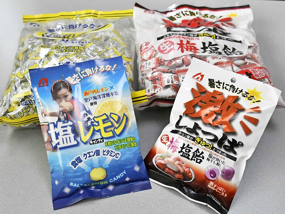 日本で初めて開発した塩あめをベースに、今は２種類の塩あめを製造する