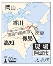 　徳島県阿波市の現場、徳島自動車道