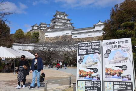 　世界遺産・姫路城＝２月２６日、兵庫県姫路市