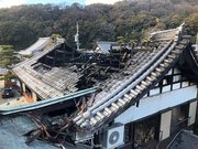 火災で一部焼失した庫裏＝２月、岐阜市寺町、瑞雲院