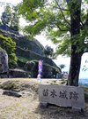オペラコンサートが開かれる苗木城跡＝中津川市苗木