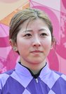 今村聖奈騎手