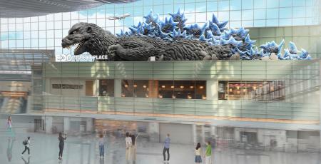 　羽田空港に設置されるゴジラの巨大モニュメントのイメージ（ＴＭ＆（Ｃ）　ＴＯＨＯ　ＣＯ．，ＬＴＤ．）