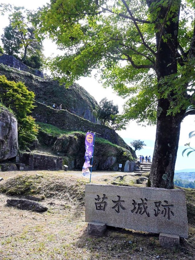 オペラコンサートが開かれる苗木城跡＝中津川市苗木