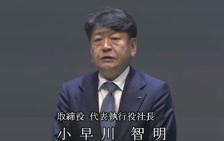 　東京電力ホールディングスの株主総会で説明する小早川智明社長＝２６日、東京都江東区（同社提供）