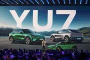 　スマートフォン大手小米科技（シャオミ）のＥＶ第２弾となるＳＵＶ「ＹＵ７」の発表会＝５月、北京（ロイター＝共同）