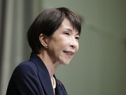 記者会見で、２３日召集の通常国会冒頭に衆院を解散すると表明した高市首相＝１９日午後、首相官邸