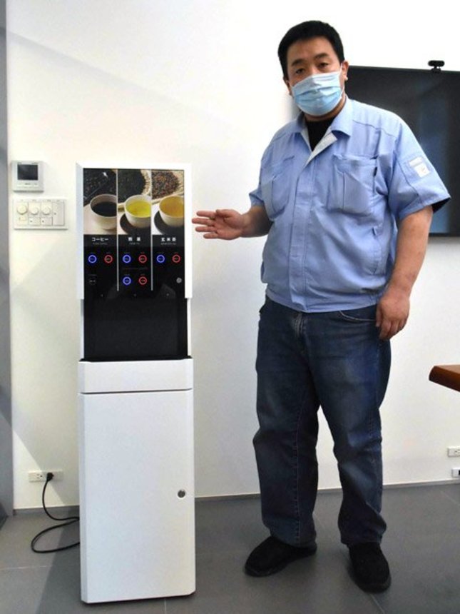 タニカ電器が開発した給茶機「Ｃｕｔｅａ」＝多治見市上野町、同社