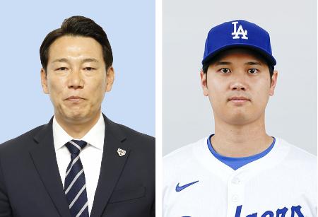 　野球日本代表の井端弘和監督、ドジャースの大谷翔平