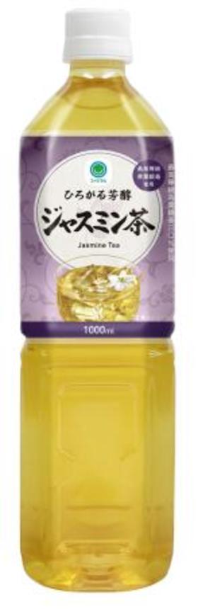 　ファミリーマートが一部自主回収を発表した「ひろがる芳醇　ジャスミン茶　１Ｌ」