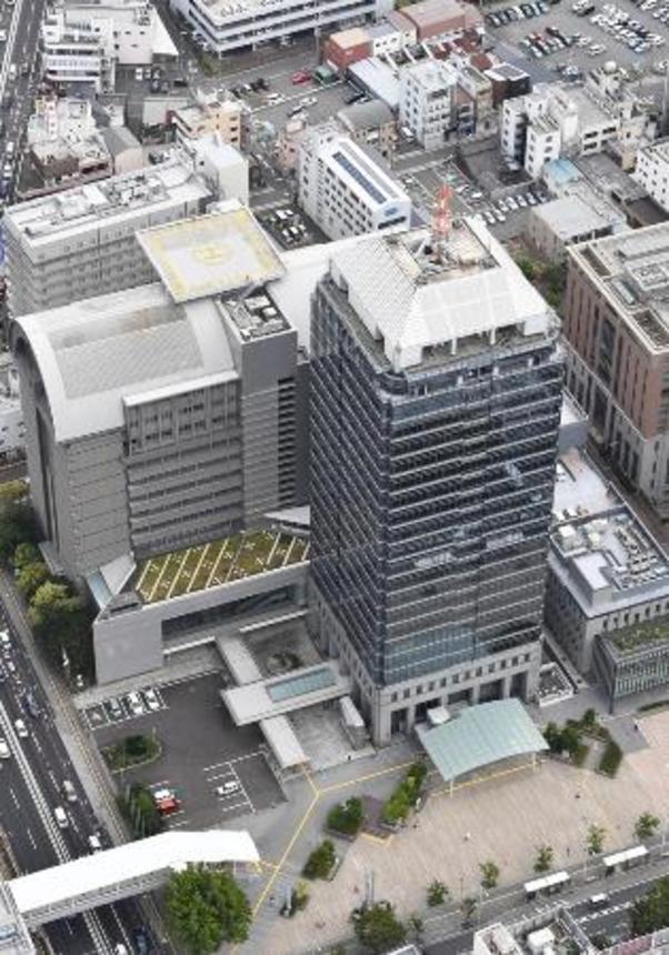 　堺市役所