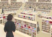 　三省堂書店神田神保町本店の店内イメージ