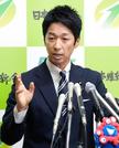 　記者会見する日本維新の会の藤田共同代表＝４日午後、国会