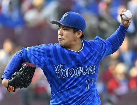 　広島戦に先発したＤｅＮＡ・東＝マツダ