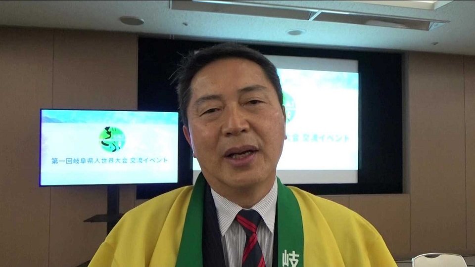 「岐阜県人としてのアイデンティティーを再確認できた」と話した長屋充良さん＝岐阜市薮田南のＯＫＢふれあい会館
