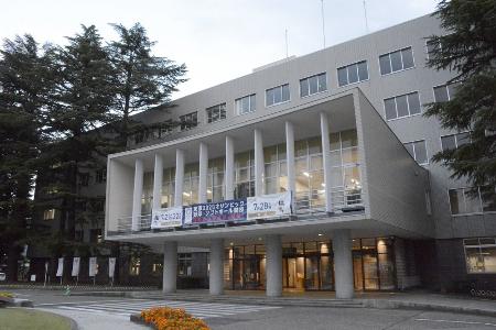　福島県庁