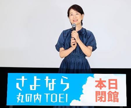 　東京・銀座の映画館「丸の内ＴＯＥＩ」で、最後の上映前のイベントに登壇した吉永小百合さん＝２７日午後（東映提供）