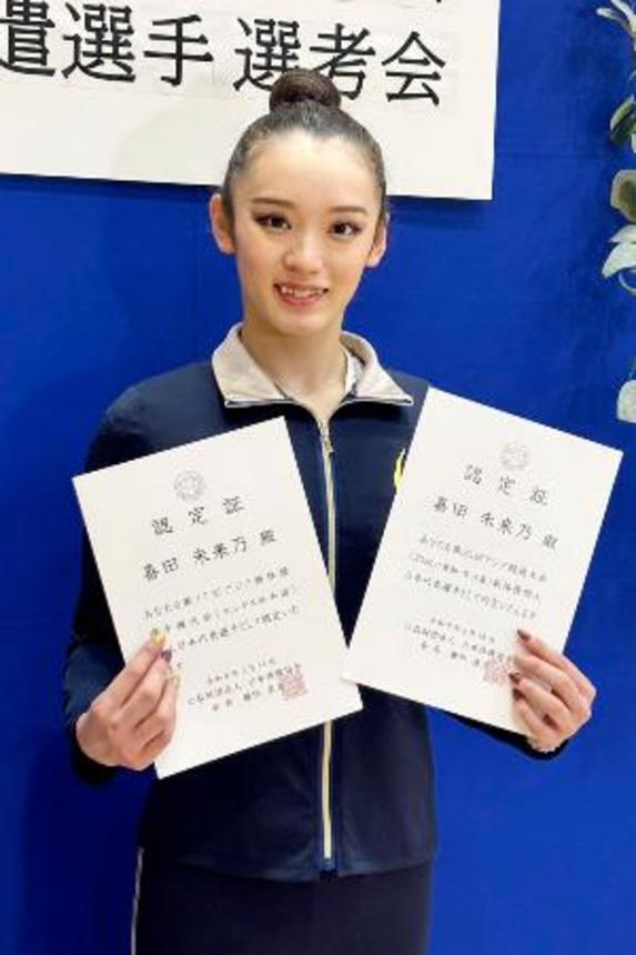 　新体操個人選考会で、愛知・名古屋アジア大会などの代表に選ばれた喜田未来乃＝１４日、東京都北区